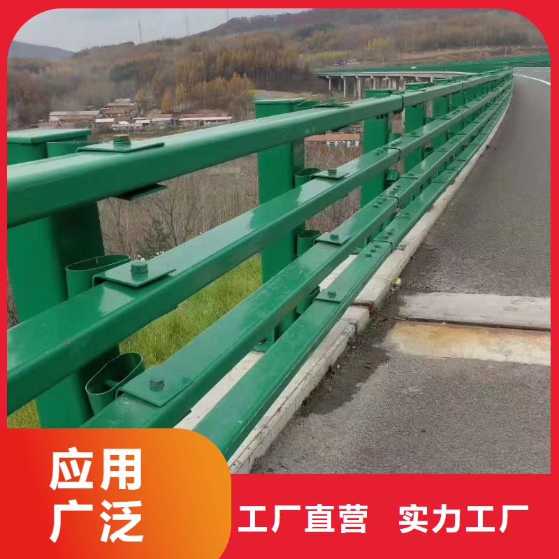 济源市供应新型防撞护栏_精选厂家