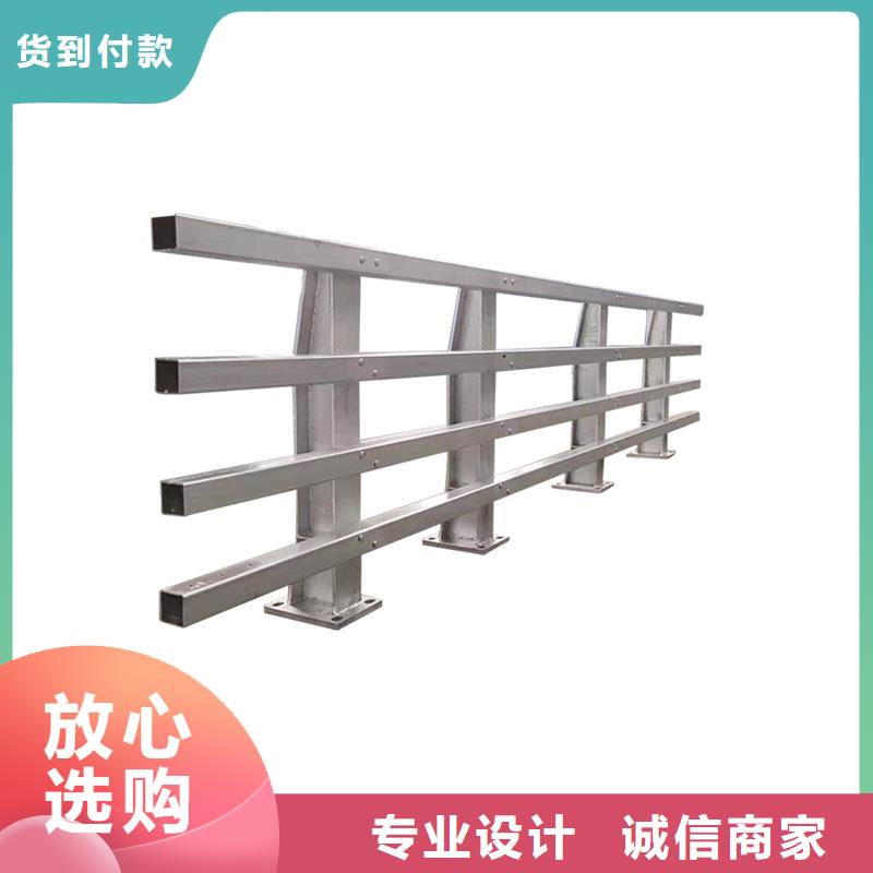 【河道护栏】_河堤防撞护栏根据要求定制_驰越金属制品(保定市分公司)