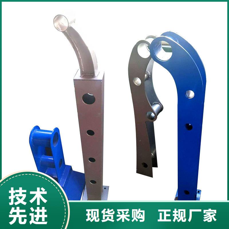 河道护栏_天桥护栏专业生产厂家