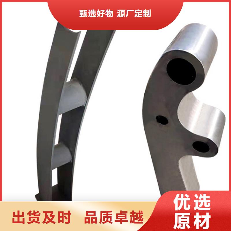 河道护栏防撞护栏出货及时