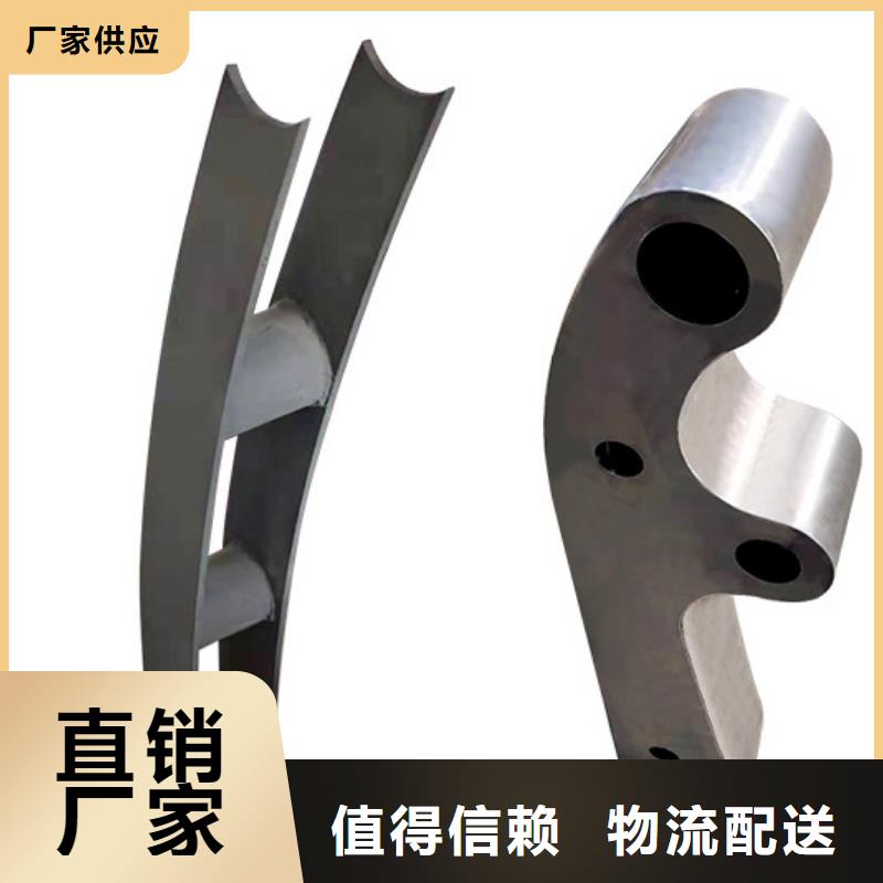 河道护栏视频-河北省张家口市驰越河道护栏可服务区域阳原|下花园|石家庄|廊坊|秦皇岛|沧州|唐山|邯郸等