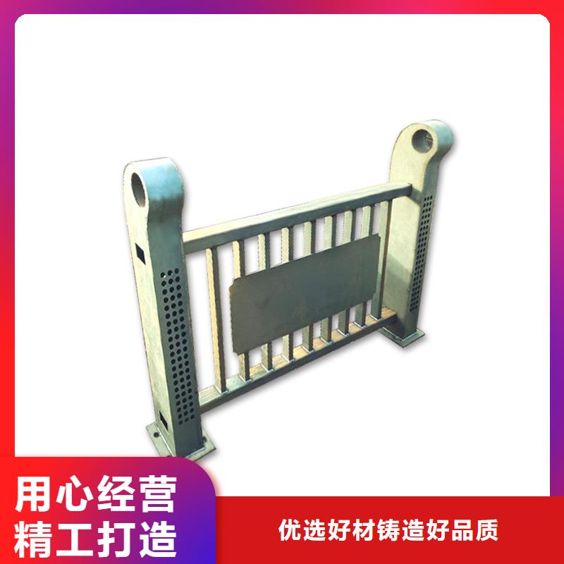 河道护栏城市景观防护栏质优价廉