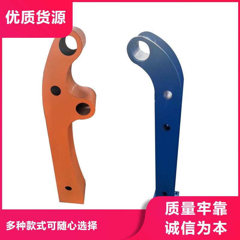 【河道护栏】_河堤防撞护栏根据要求定制_驰越金属制品(保定市分公司)