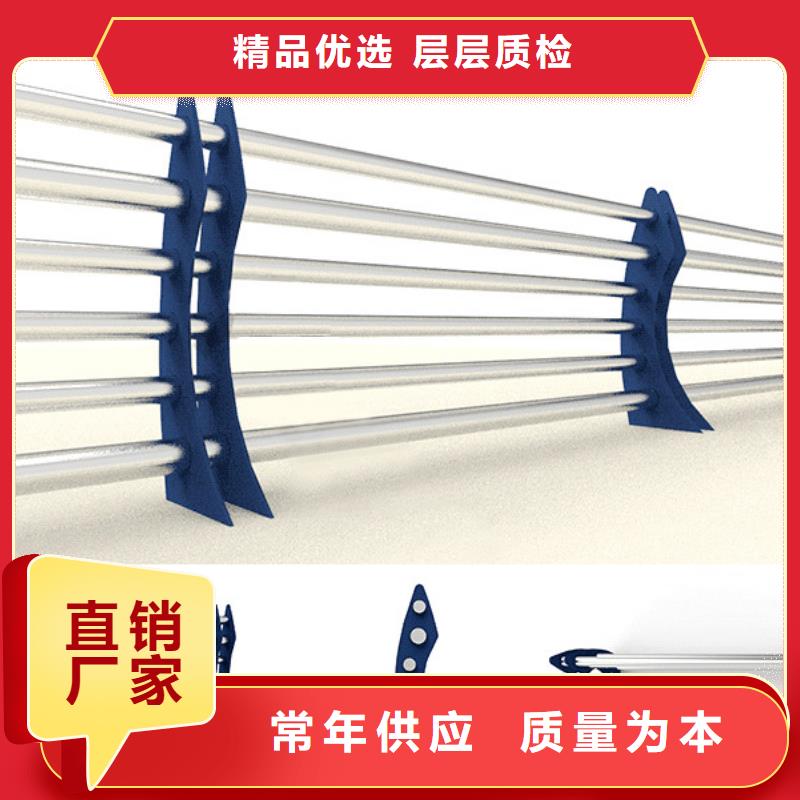 河道护栏-天桥护栏货真价实