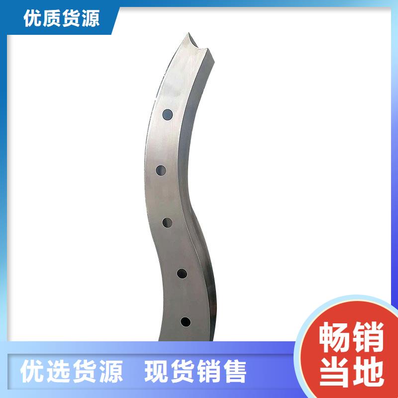 河道护栏桥梁景观栏杆现货充裕