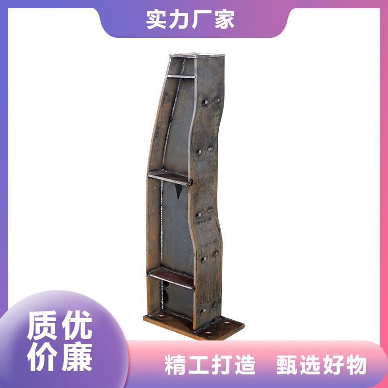【河道护栏】_河堤防撞护栏根据要求定制_驰越金属制品(保定市分公司)