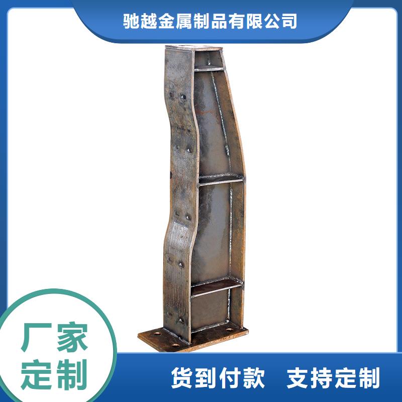 河道护栏【桥梁护栏】经销商