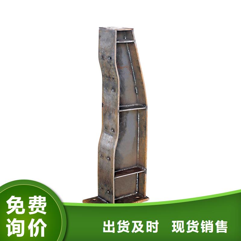 河道护栏-防撞立柱定金锁价