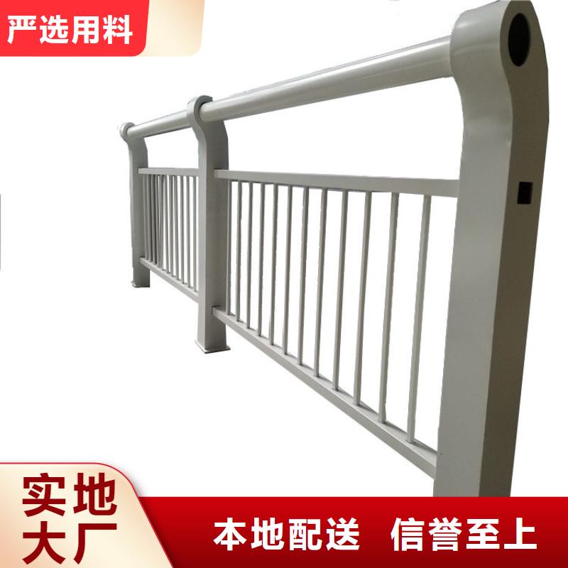 河道护栏-天桥护栏货真价实