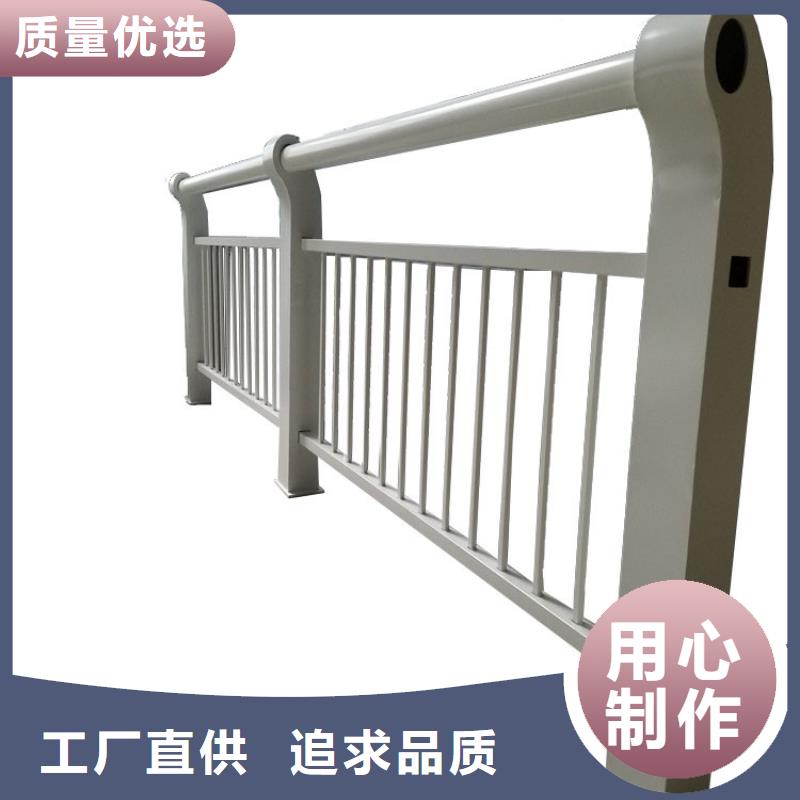 河道护栏防撞护栏出货及时
