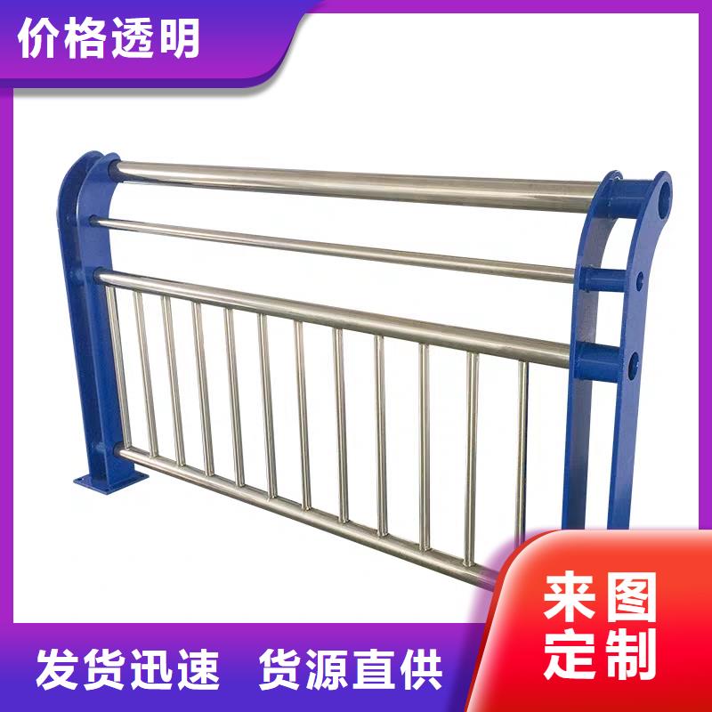 河道护栏防撞护栏出货及时