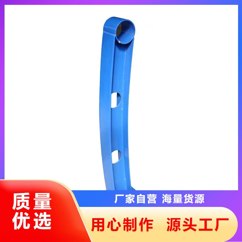 河道护栏视频-河北省张家口市驰越河道护栏可服务区域阳原|下花园|石家庄|廊坊|秦皇岛|沧州|唐山|邯郸等