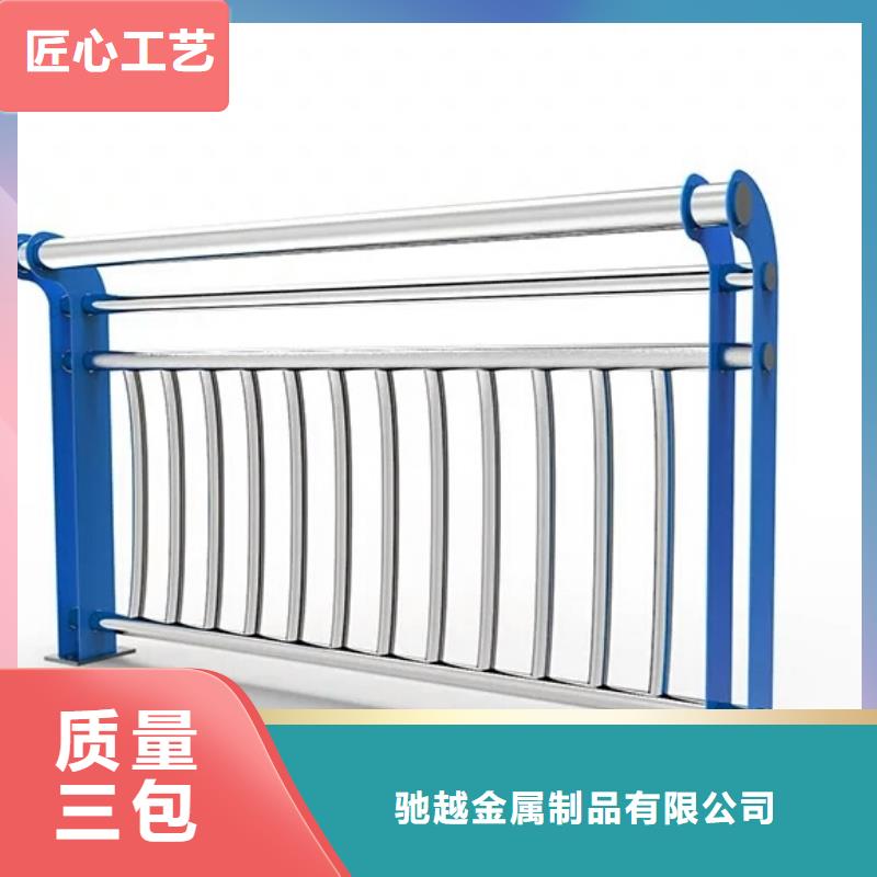 钢防撞护栏品牌-报价_驰越金属制品有限公司