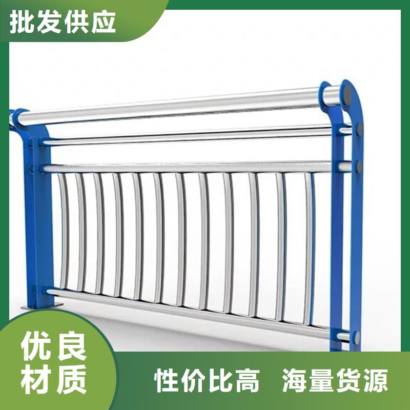 河道护栏_城市景观防护栏质量层层把关