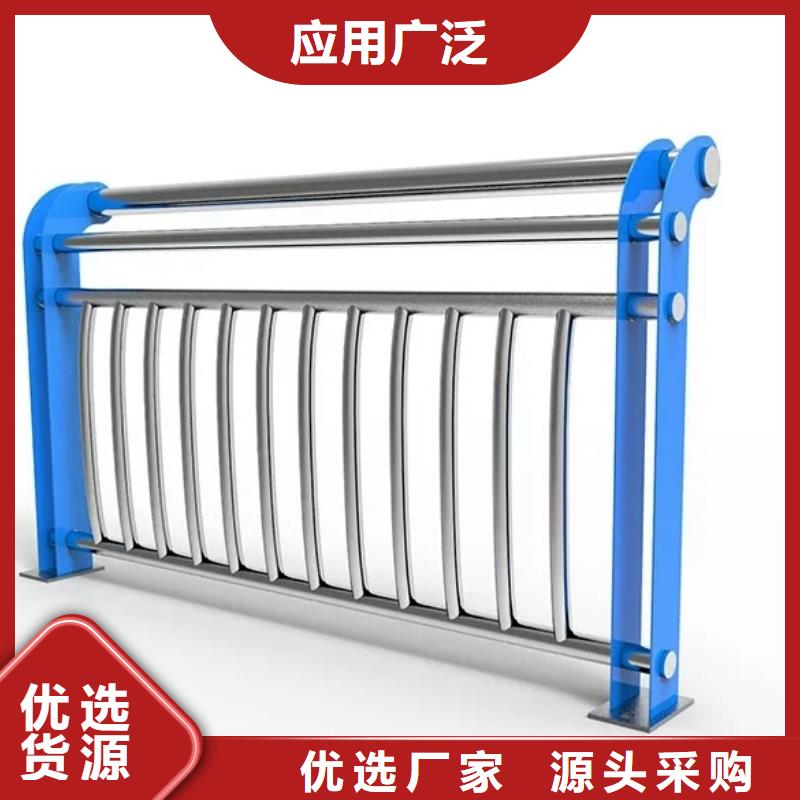 河道护栏防撞护栏立柱诚信为本