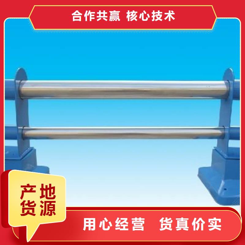 河道护栏城市景观防护栏质优价廉