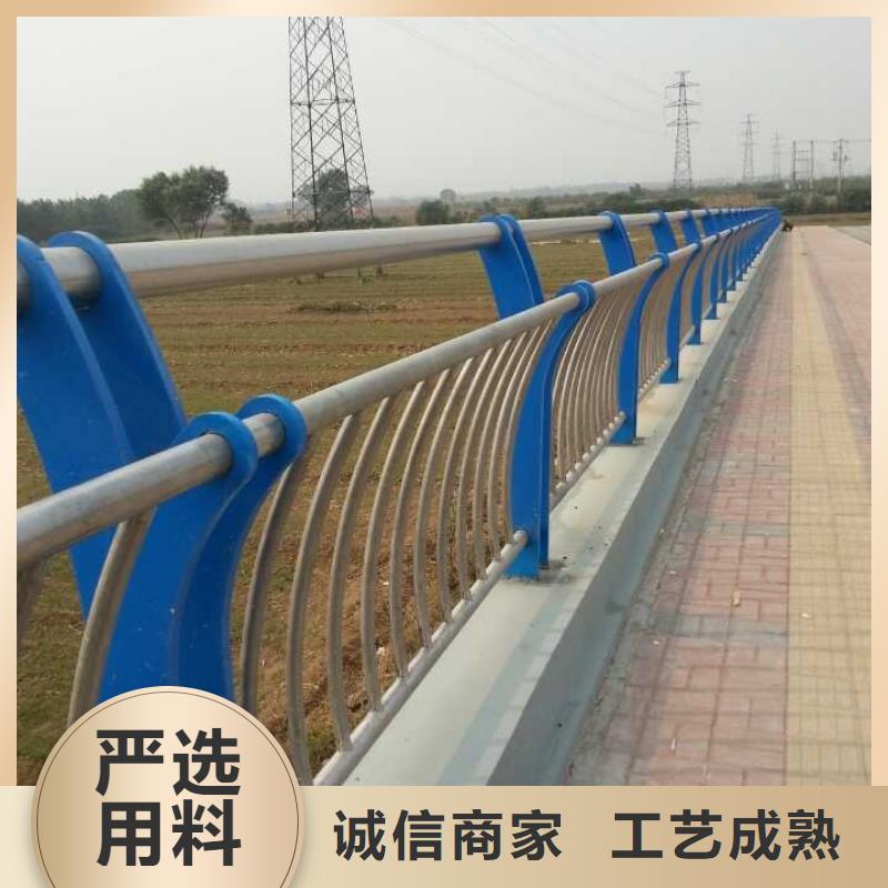 河道护栏防撞护栏立柱诚信为本