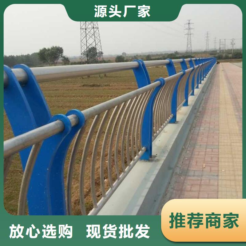 【河道护栏桥梁护栏追求细节品质】