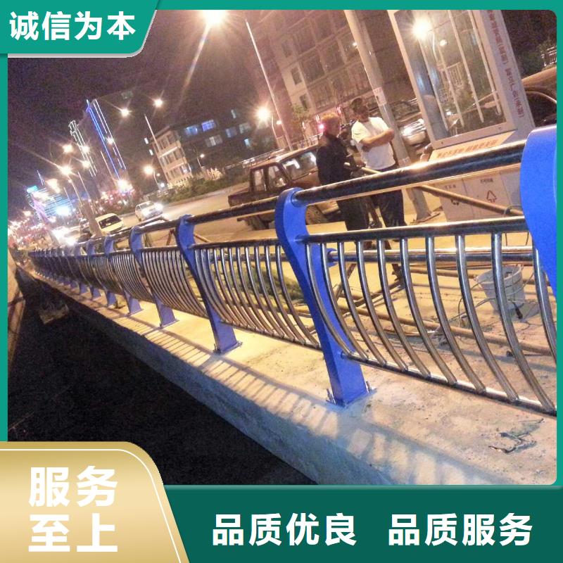 河道护栏_城市景观防护栏质量层层把关