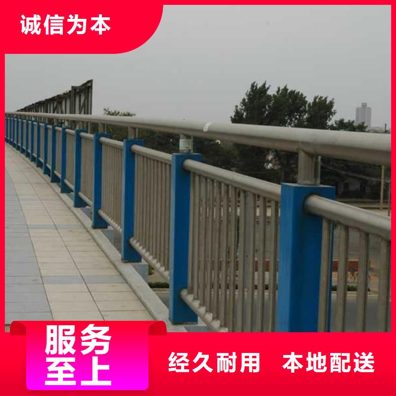 【河道护栏】_河堤防撞护栏根据要求定制_驰越金属制品(保定市分公司)