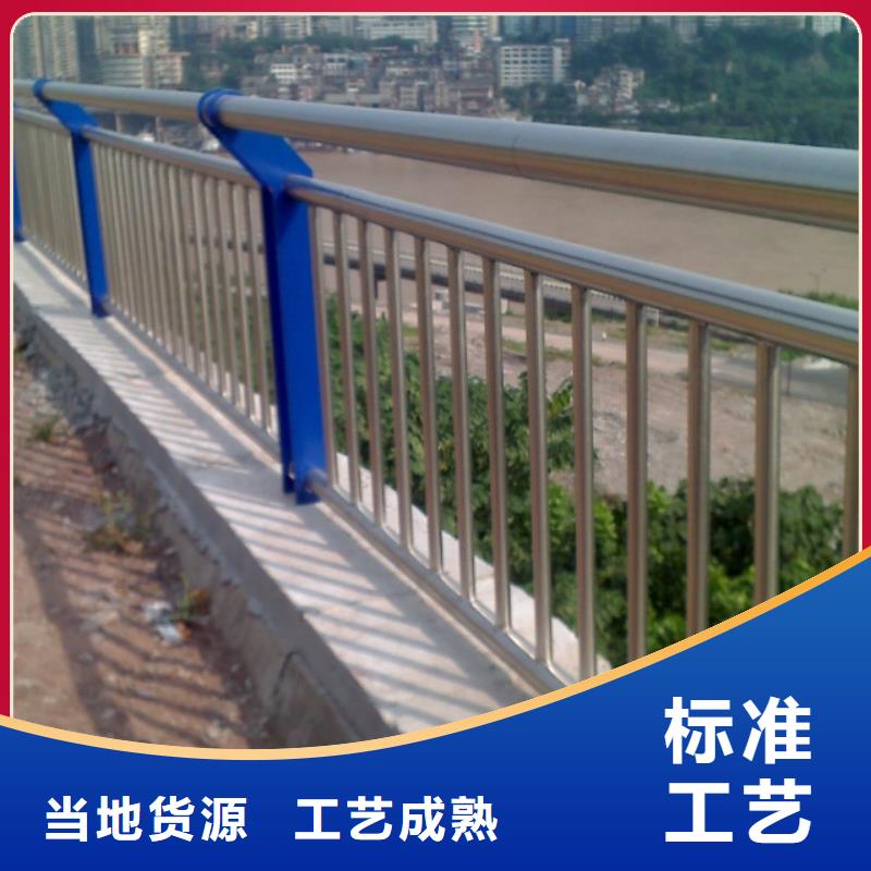 河道护栏_城市景观防护栏质量层层把关