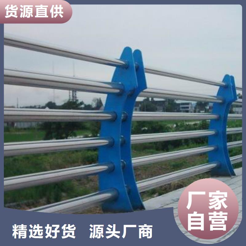 河道护栏-防撞立柱定金锁价