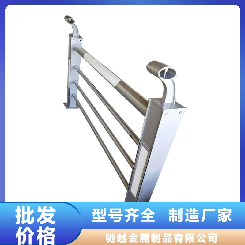 河道护栏_城市景观防护栏质量层层把关