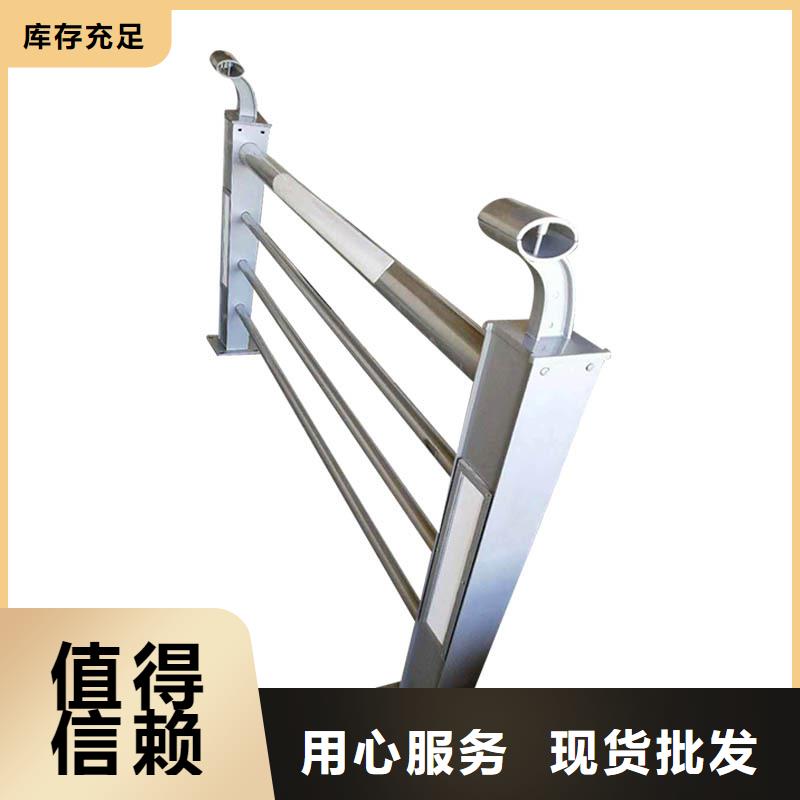 【河道护栏】_河堤防撞护栏根据要求定制_驰越金属制品(保定市分公司)