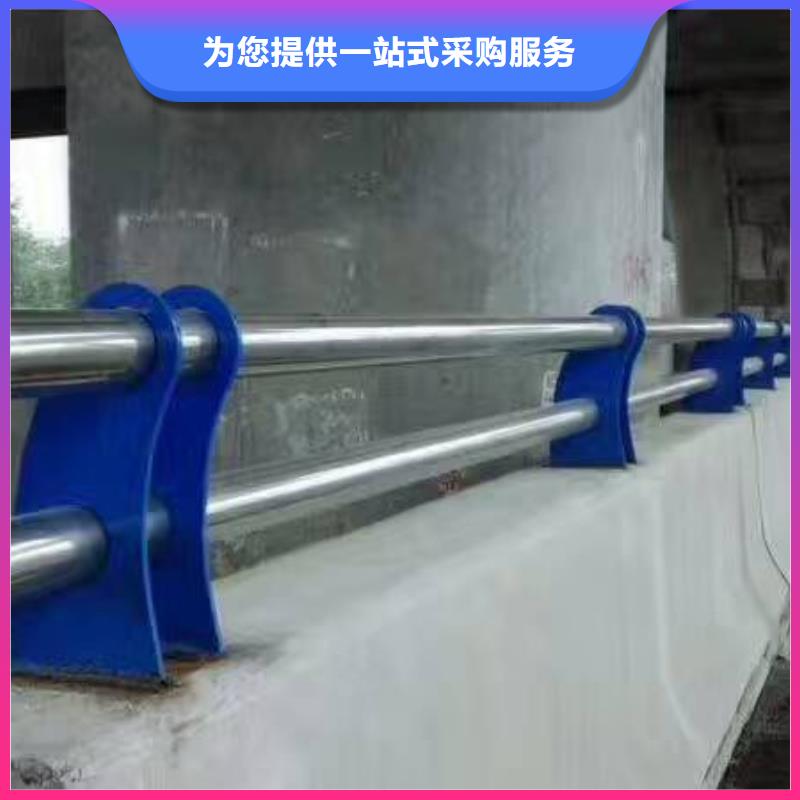 河道护栏视频-河北省张家口市驰越河道护栏可服务区域阳原|下花园|石家庄|廊坊|秦皇岛|沧州|唐山|邯郸等