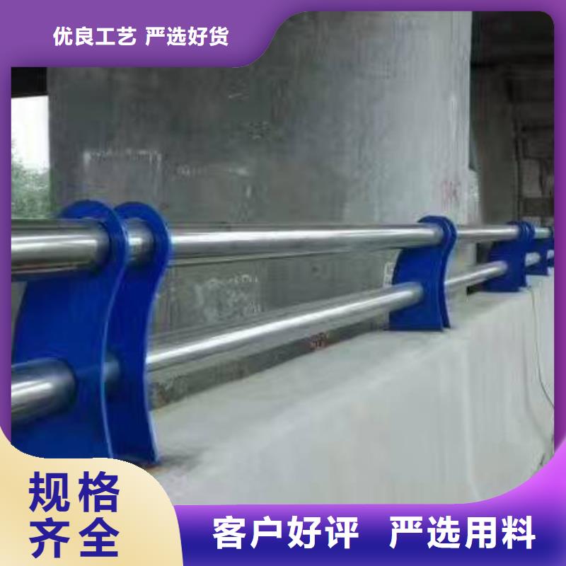 河道护栏市政护栏匠心工艺