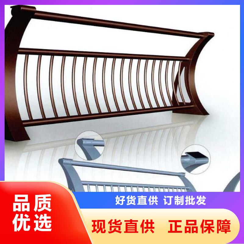 【河道护栏】_河堤防撞护栏根据要求定制_驰越金属制品(保定市分公司)