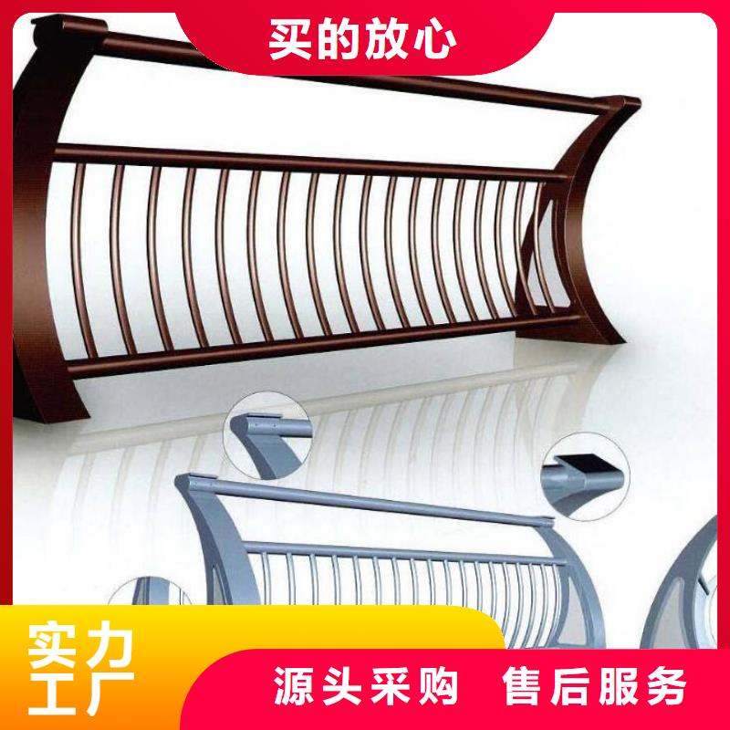 【河道护栏】_河堤防撞护栏根据要求定制_驰越金属制品(保定市分公司)