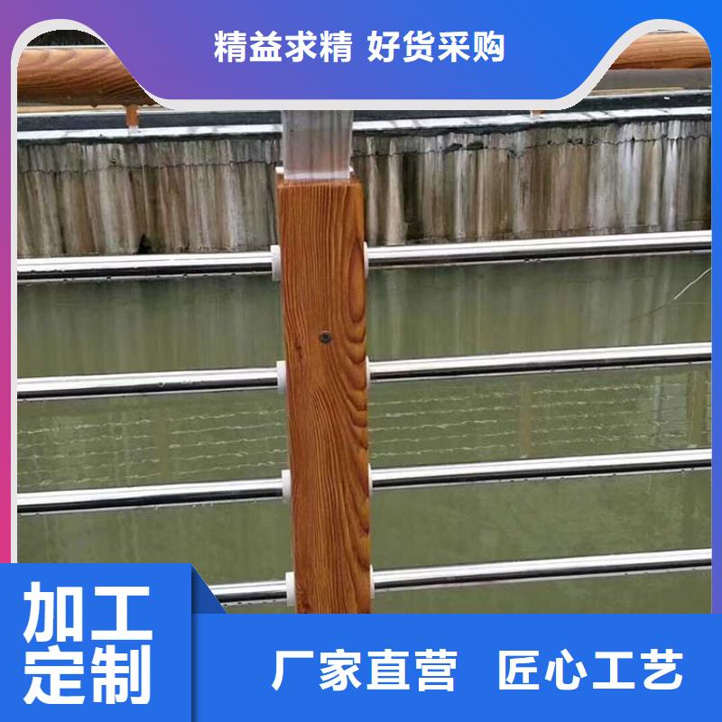 河道护栏防撞护栏立柱诚信为本