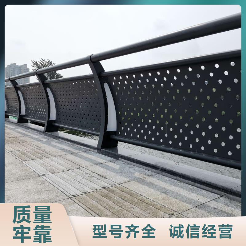 河道护栏_城市景观防护栏质量层层把关