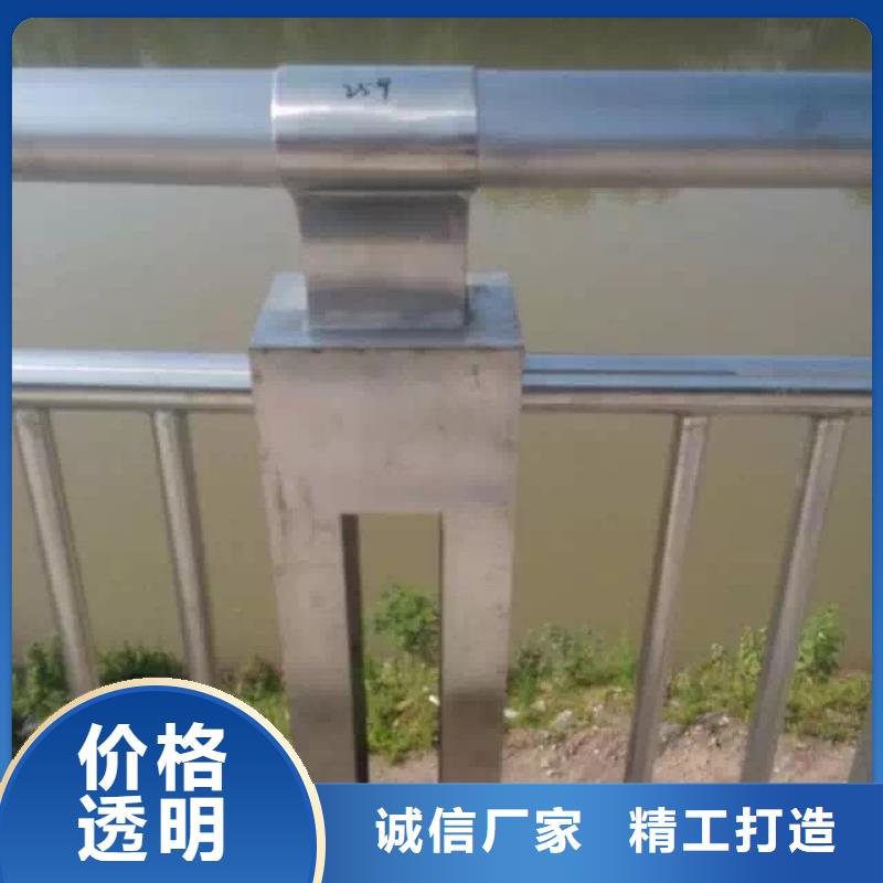 河道护栏视频-河北省张家口市驰越河道护栏可服务区域阳原|下花园|石家庄|廊坊|秦皇岛|沧州|唐山|邯郸等
