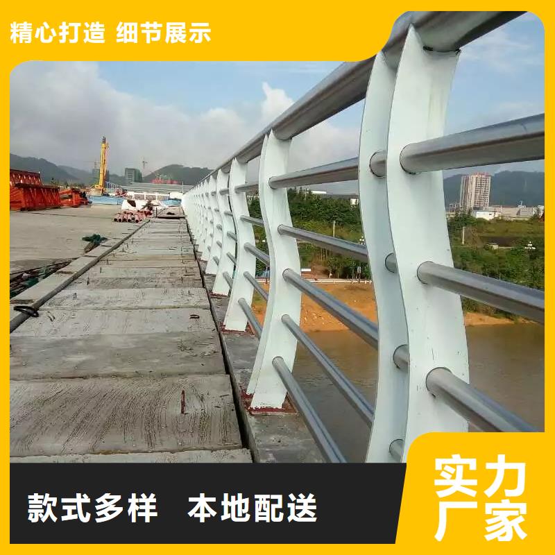 河道护栏视频-河北省张家口市驰越河道护栏可服务区域阳原|下花园|石家庄|廊坊|秦皇岛|沧州|唐山|邯郸等