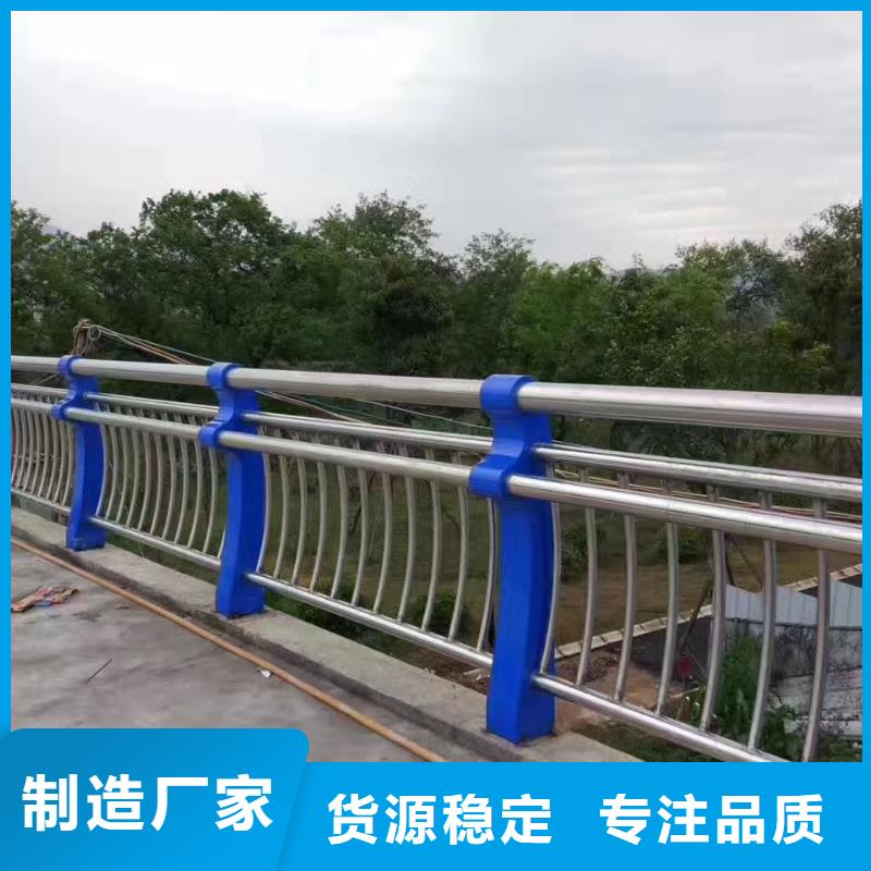 河道护栏钢背木护栏量大从优