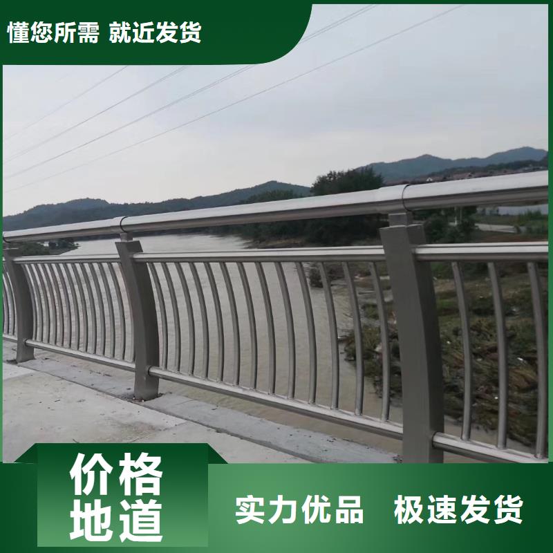 河道护栏,桥梁栏杆用途广泛