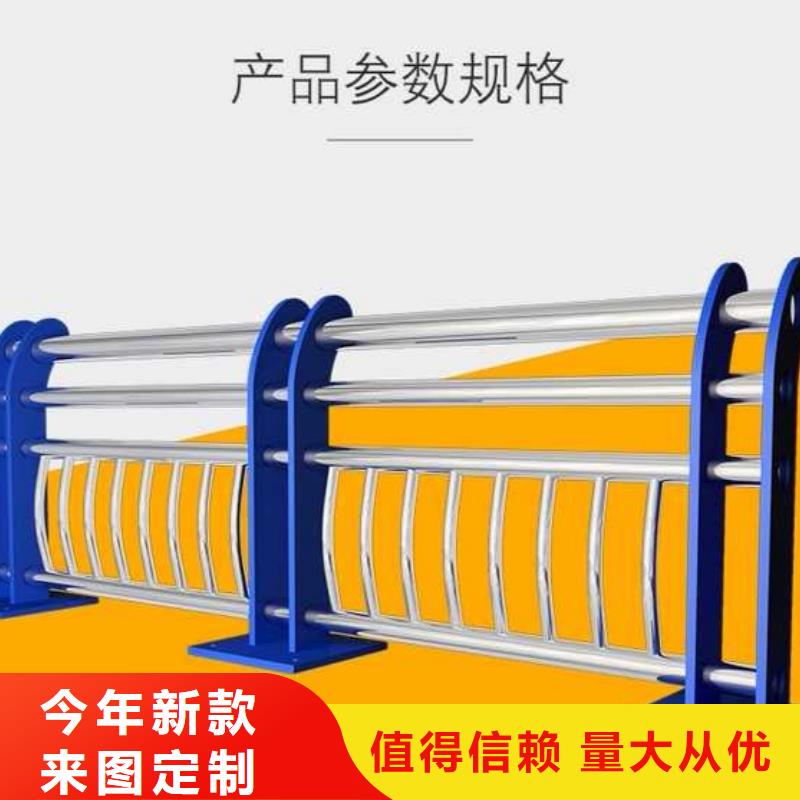 河道护栏防撞护栏出货及时