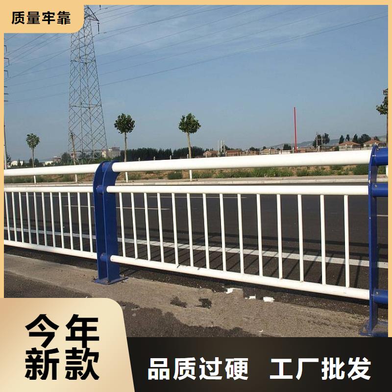河道护栏视频-河道护栏|安顺市|西秀|平坝|遵义|黔南|六盘水|贵阳|黔西南|毕节