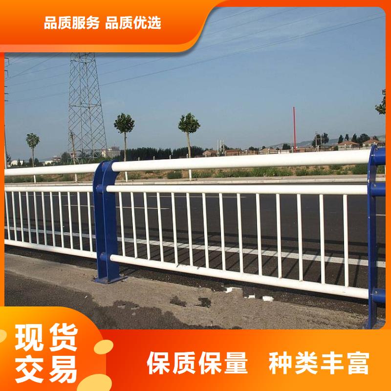 河道护栏_城市景观防护栏质量层层把关