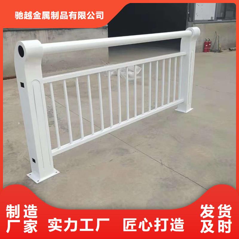 河道护栏视频-河北省张家口市驰越河道护栏可服务区域阳原|下花园|石家庄|廊坊|秦皇岛|沧州|唐山|邯郸等