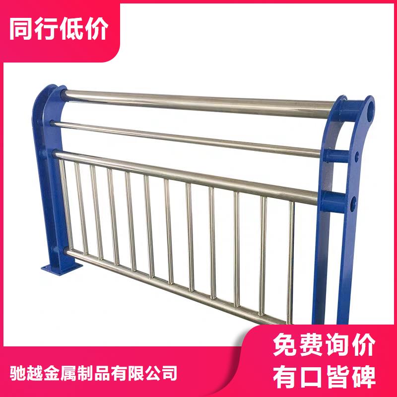 【河道护栏】_河堤防撞护栏根据要求定制_驰越金属制品(保定市分公司)