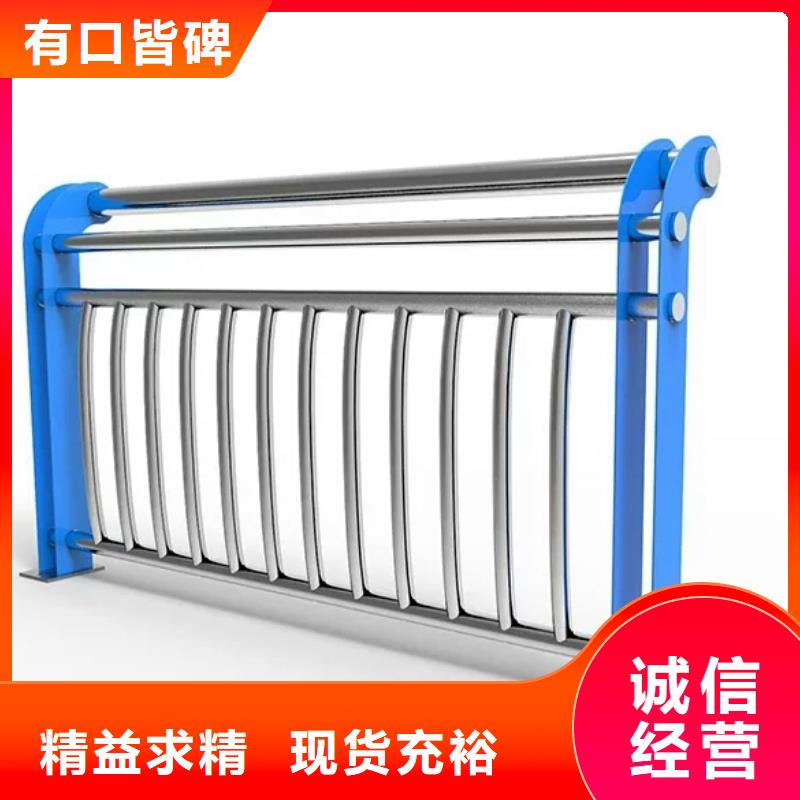河道护栏防撞护栏出货及时
