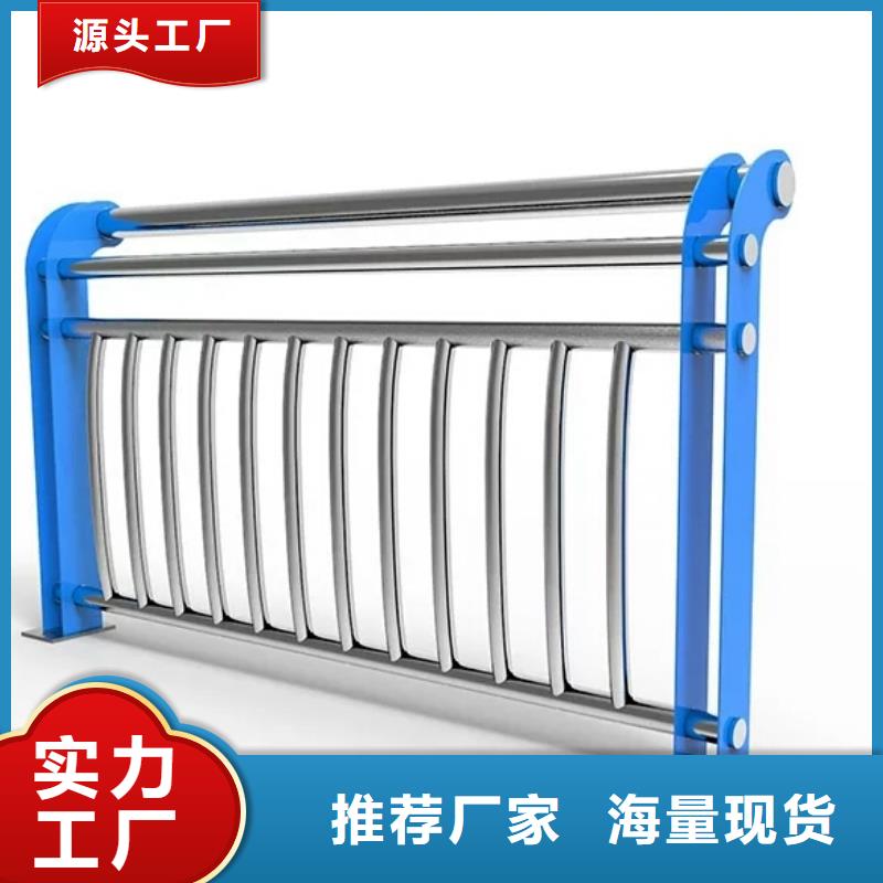 河道护栏市政护栏匠心工艺