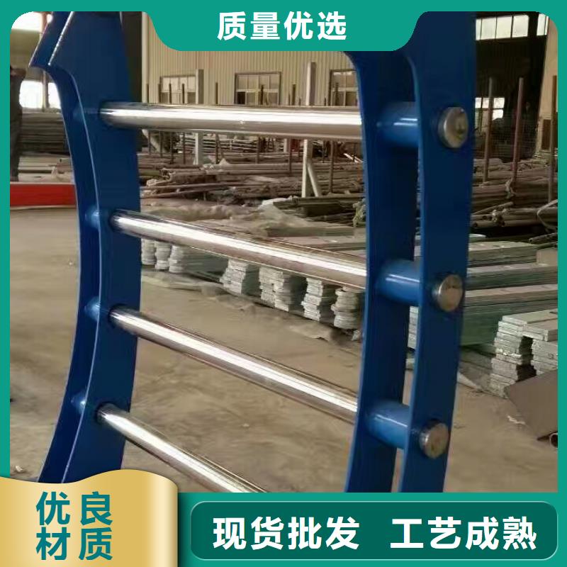 河道护栏防撞护栏出货及时