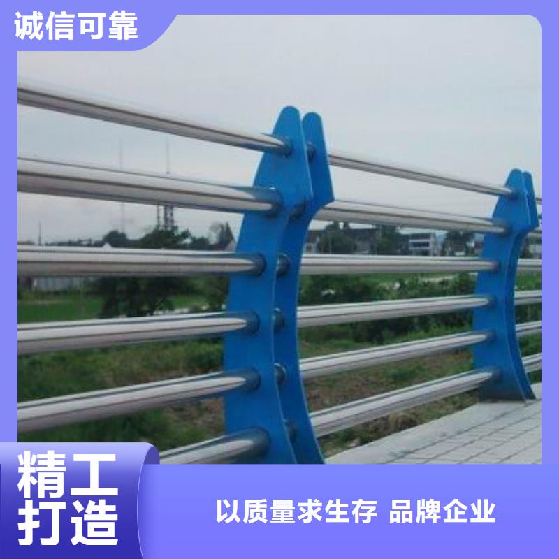 【河道护栏】_河堤防撞护栏根据要求定制_驰越金属制品(保定市分公司)