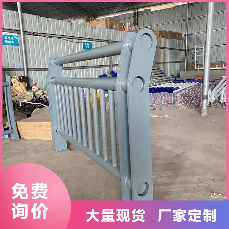 河道护栏防撞护栏立柱诚信为本