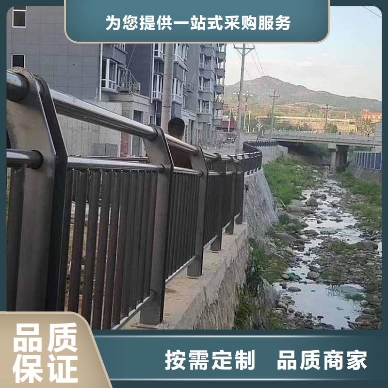 河道护栏-防撞护栏品质保障售后无忧