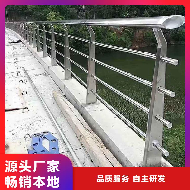 河道护栏_城市景观防护栏质量层层把关